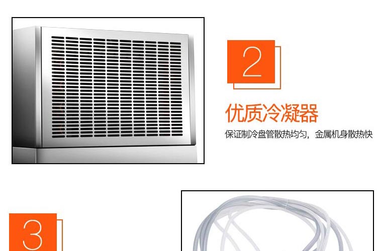可樂(lè)機(jī)17-2_39.jpg